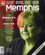 Memphis October 01, 2016 Issue Cover