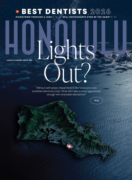 Honolulu Magazine February 01, 2026 Issue Cover