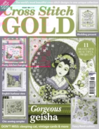 Cross-Stitch-Gold March 01, 2016 Issue Cover