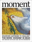 Moment March 01, 2026 Issue Cover