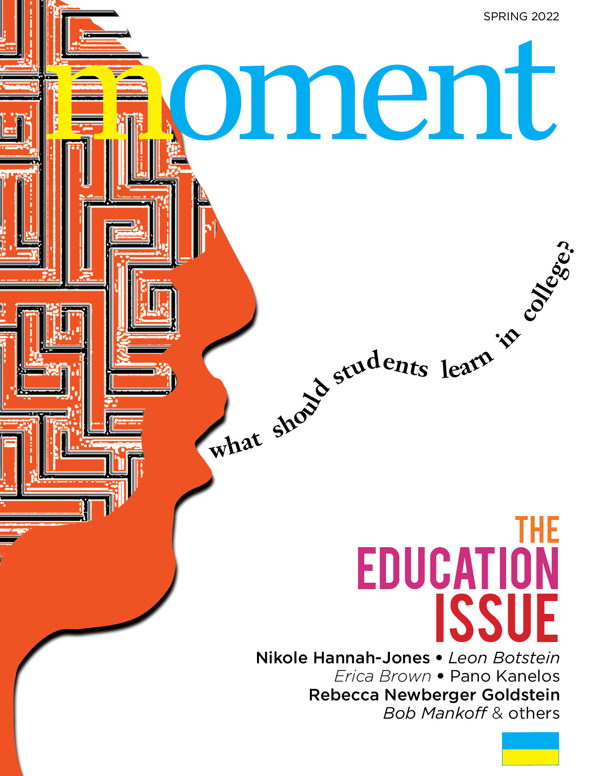 Moment March 01, 2022 Issue Cover