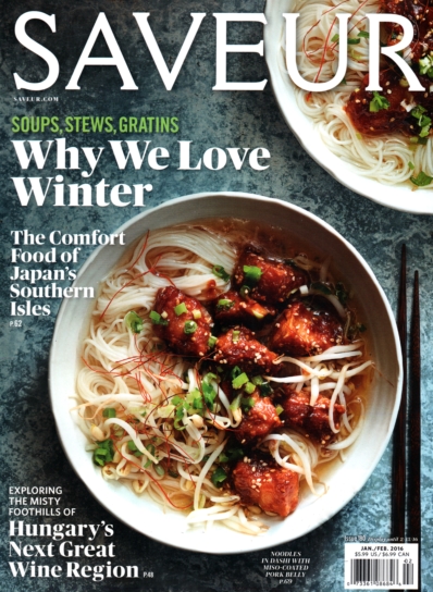 Saveur January 01, 2016 Issue Cover