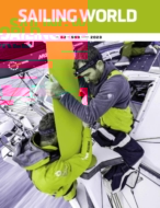 Sailing World June 01, 2023 Issue Cover