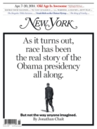 New-York-Magazine April 07, 2014 Issue Cover