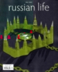 Russian-Life September 01, 2022 Issue Cover