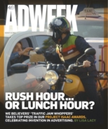 Adweek August 19, 2019 Issue Cover