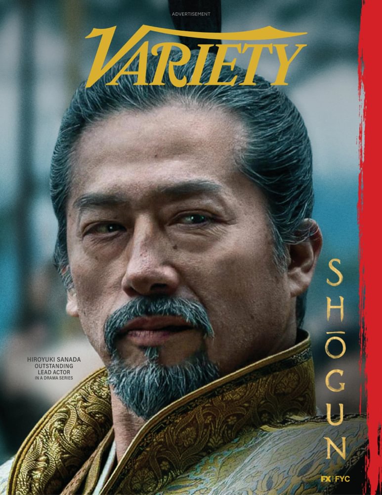 Variety June 12, 2024 Issue Cover