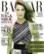 harpers-bazaar February 01, 2014 Issue Cover
