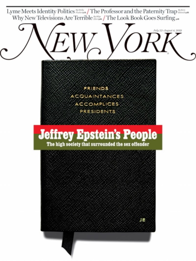 New York Magazine July 22, 2019 Issue Cover