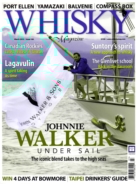 Whisky March 01, 2013 Issue Cover