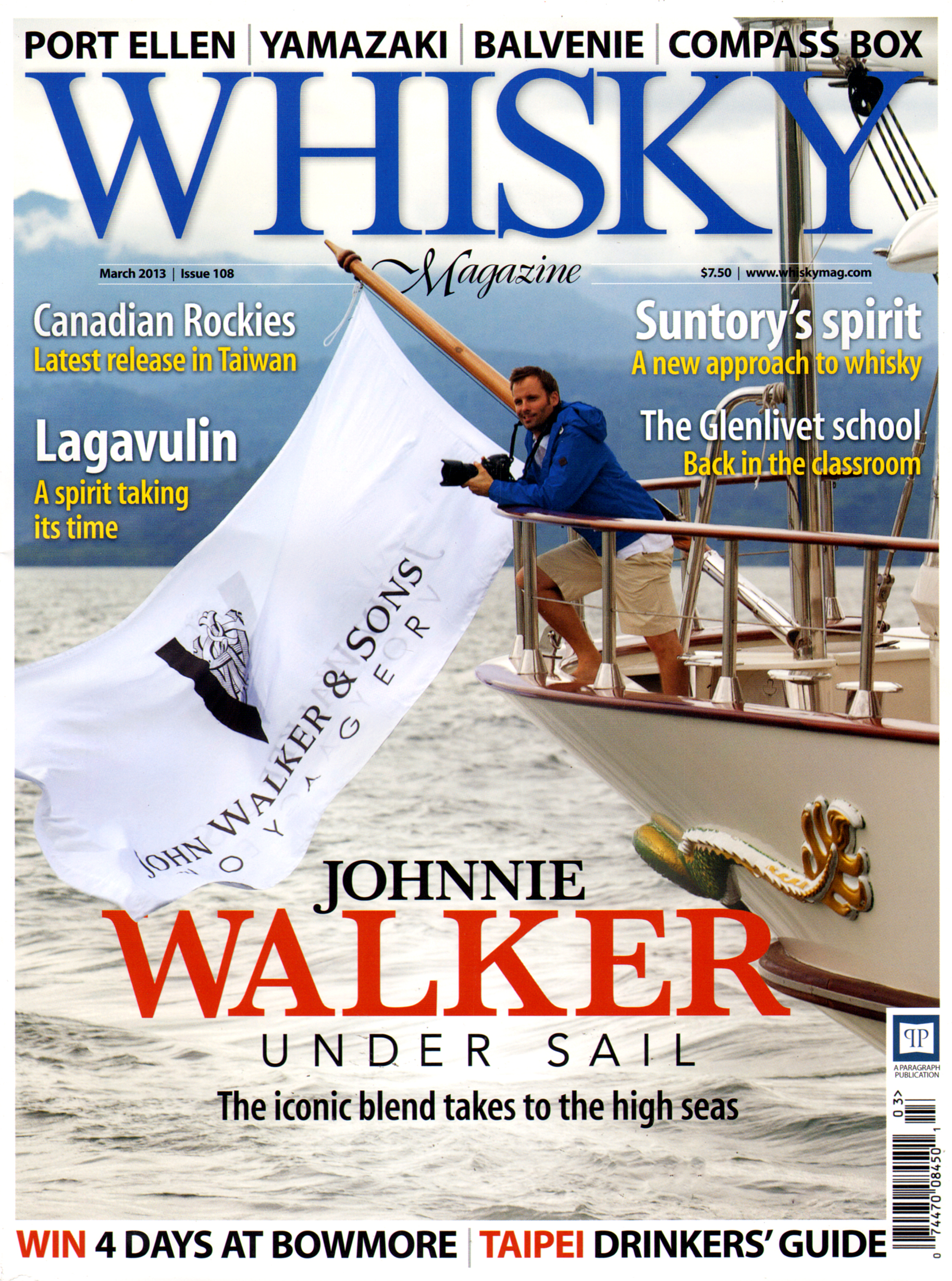 Whisky March 01, 2013 Issue Cover