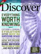 Discover July 01, 2017 Issue Cover