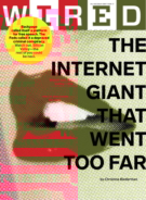 wired July 01, 2019 Issue Cover