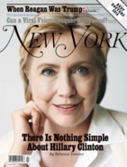 New-York-Magazine May 30, 2016 Issue Cover