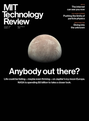 MIT Technology Review Magazine Subscription