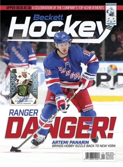 Beckett Hockey September 01, 2019 Issue Cover