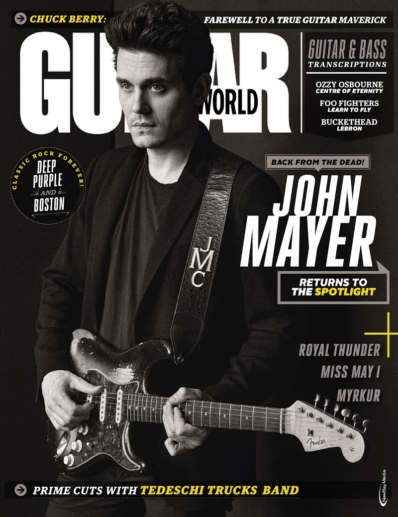 Guitar World June 01, 2017 Issue Cover