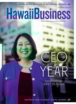 Hawaii-Business December 01, 2025 Issue Cover
