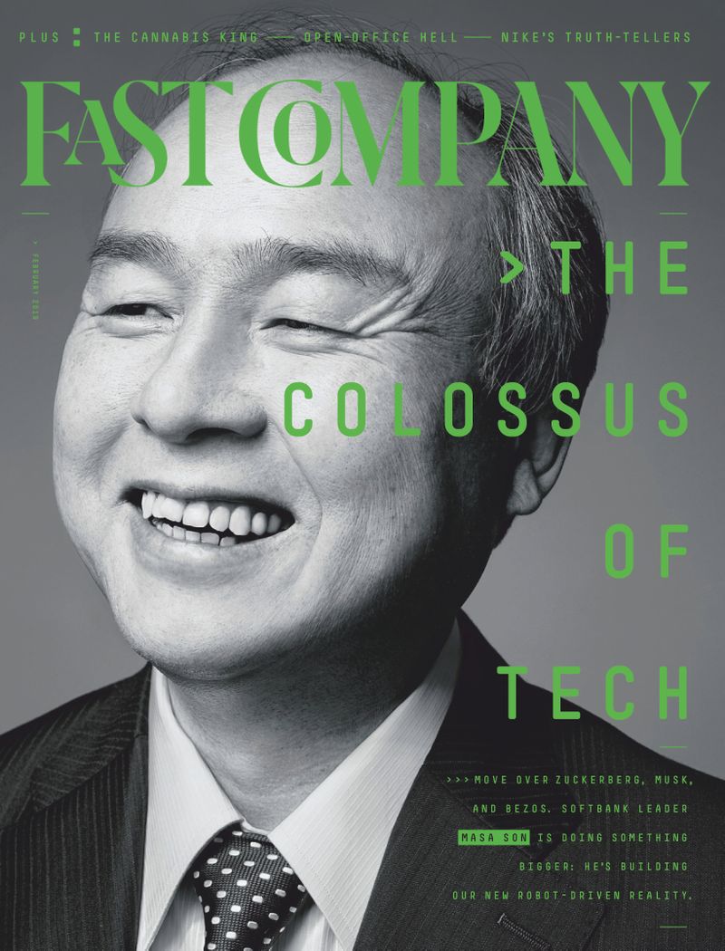 Fast-Company February 01, 2019 Issue Cover