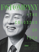 Fast-Company February 01, 2019 Issue Cover