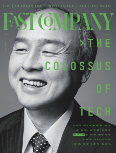 Fast Company February 01, 2019 Issue Cover