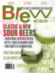 Brew-Your-Own March 01, 2023 Issue Cover