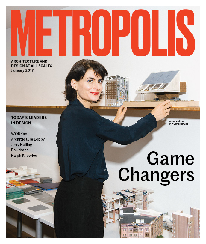Metropolis January 01, 2017 Issue Cover