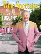 Wine-Spectator October 31, 2016 Issue Cover