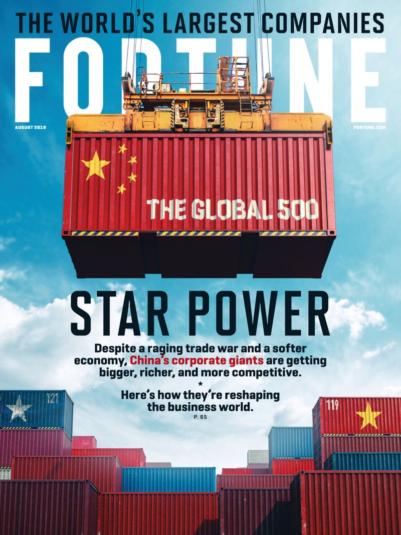 Fortune August 01, 2019 Issue Cover