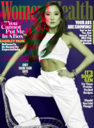Womens-Health July 01, 2023 Issue Cover