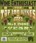 Wine-Enthusiast December 12, 2023 Issue Cover