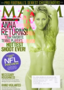 maxim September 01, 2008 Issue Cover