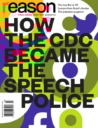 Reason March 01, 2023 Issue Cover