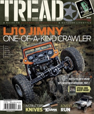 Tread Magazine Subscription