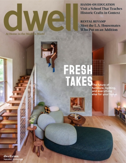 Dwell September 01, 2026 Issue Cover