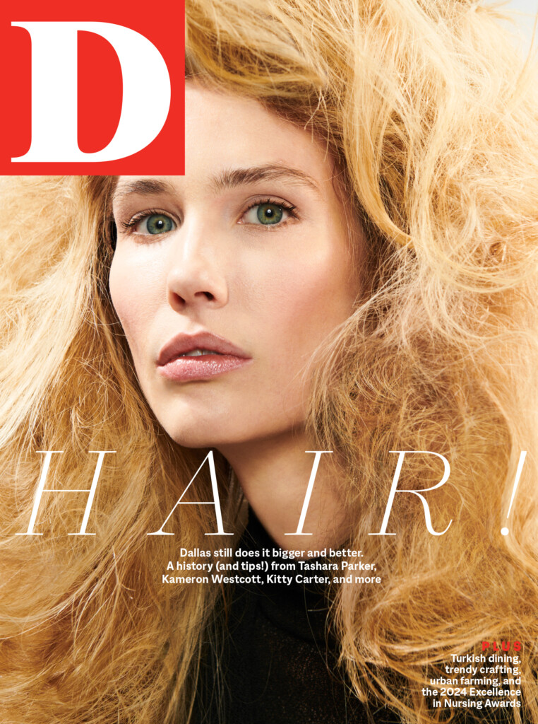 D-Magazine March 01, 2024 Issue Cover