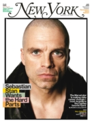 New York Magazine September 07, 2026 Issue Cover