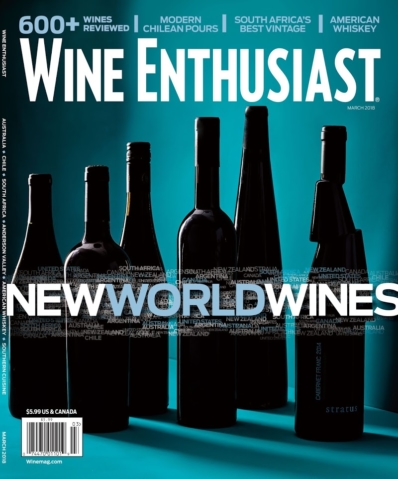 Wine Enthusiast March 01, 2018 Issue Cover