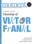 Moment December 01, 2025 Issue Cover