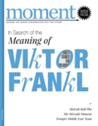 Moment December 01, 2025 Issue Cover