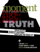 Moment January 01, 2020 Issue Cover