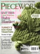 Piecework July 01, 2015 Issue Cover