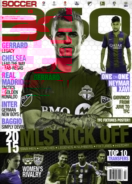 Soccer-360 March 01, 2015 Issue Cover