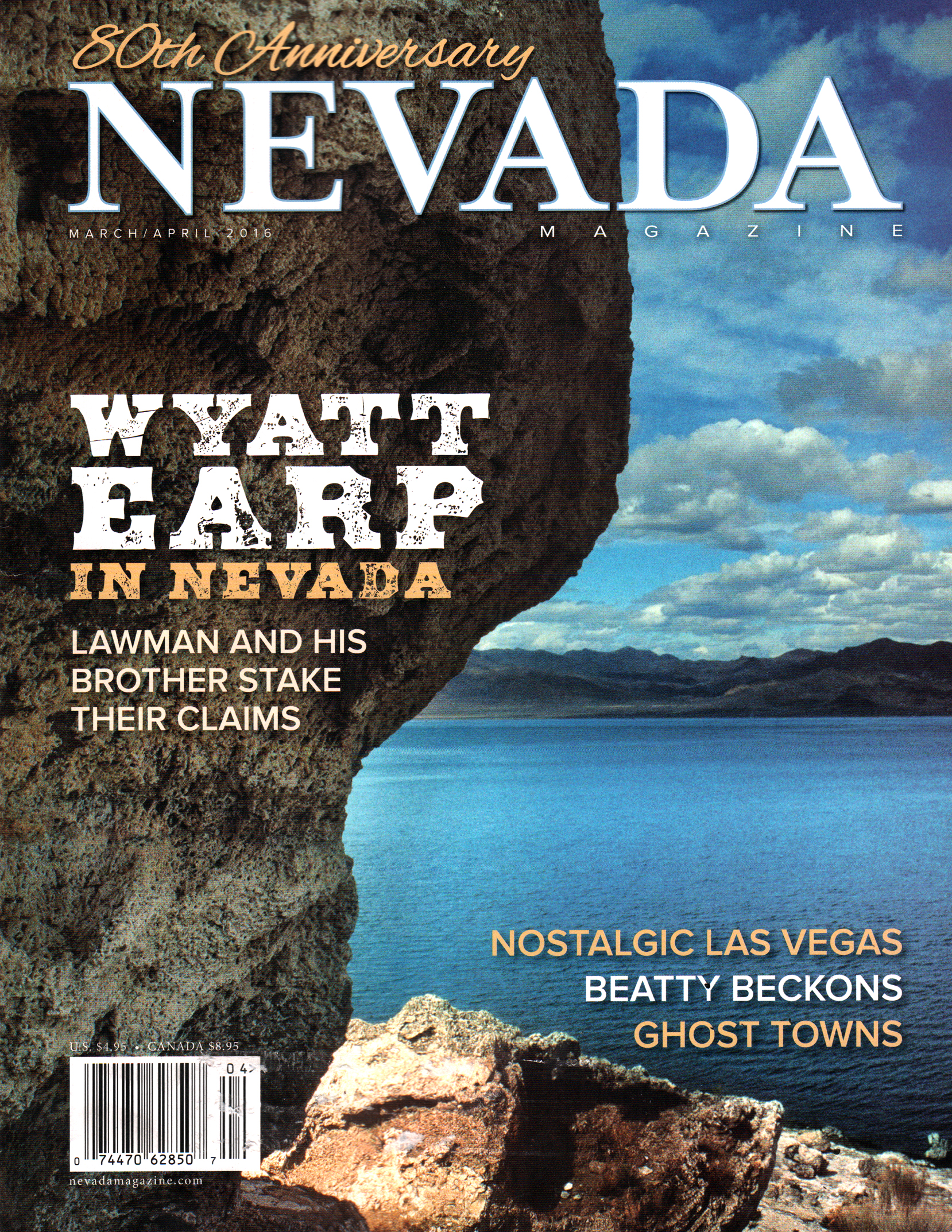 Nevada-Magazine March 01, 2016 Issue Cover