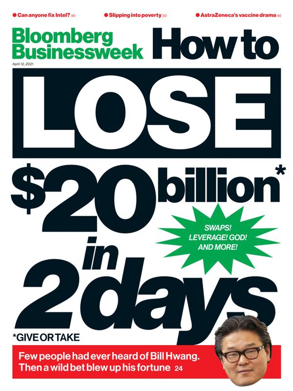 Bloomberg-Businessweek April 12, 2021 Issue Cover