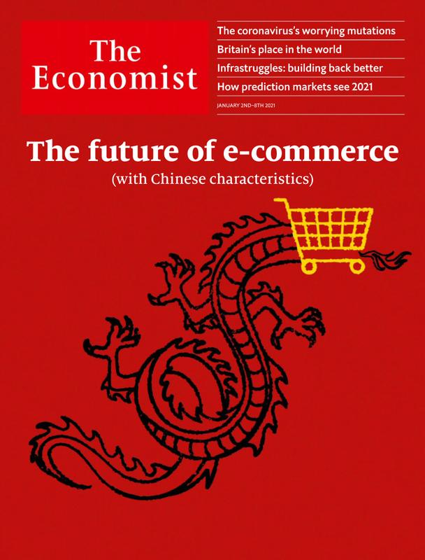 The-Economist January 02, 2021 Issue Cover