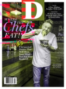 D-Magazine February 01, 2018 Issue Cover