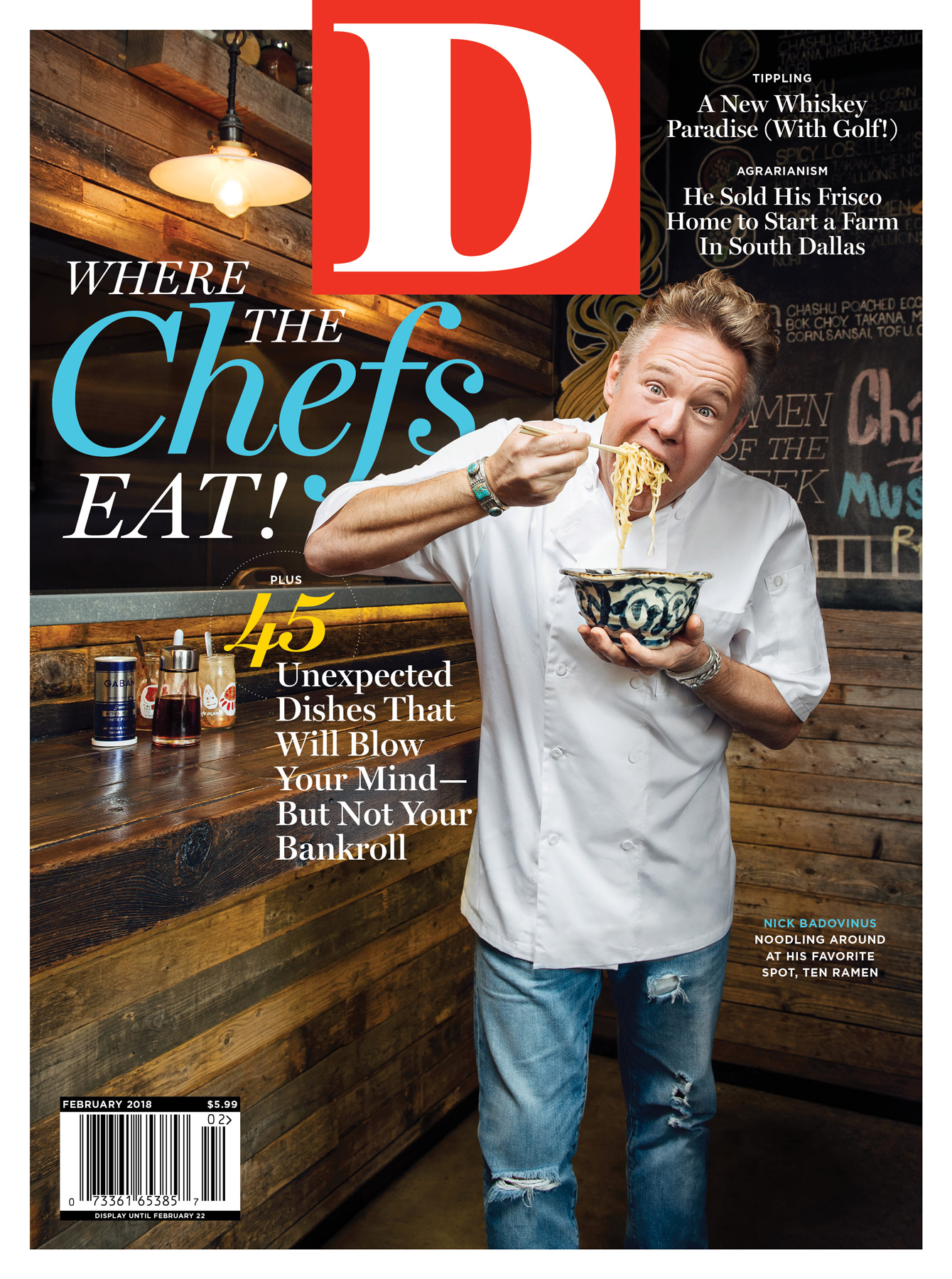 D-Magazine February 01, 2018 Issue Cover