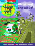 Highlights-High-Five-Bilingue March 01, 2020 Issue Cover