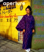 Aperture September 01, 2012 Issue Cover